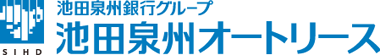 池田泉州銀行グループ 池田泉州オートリース